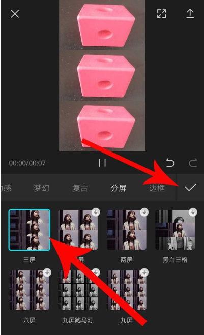 剪映模仿爆料怎么做视频,轻松制作热门模仿视频  第1张