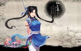 西施赵灵儿爆料视频大全,爆料视频大全精彩回顾  第2张