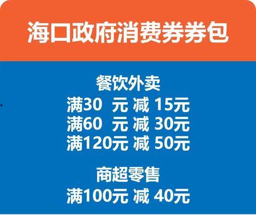 钦州新闻9点爆料电话,聚焦热点事件,揭示社会真相 第1张 钦州新闻9点爆料电话,聚焦热点事件,揭示社会真相 第1张