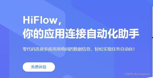 今日爆料小助手最新消息,揭秘娱乐圈最新劲爆事件！  第3张
