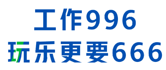 常熟阿诺最新爆料,揭秘行业黑幕,揭秘真相! 第2张 常熟阿诺最新爆料,揭秘行业黑幕,揭秘真相! 第2张