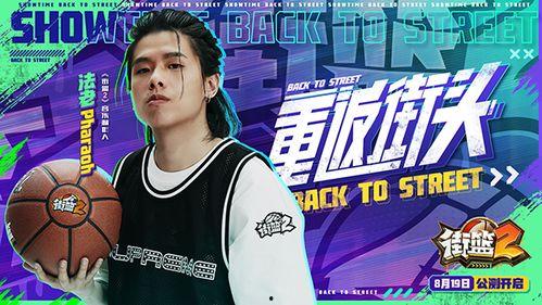 颜骏凌前女友爆料视频,揭秘足球明星背后的情感纠葛 第3张 颜骏凌前女友爆料视频,揭秘足球明星背后的情感纠葛 第3张