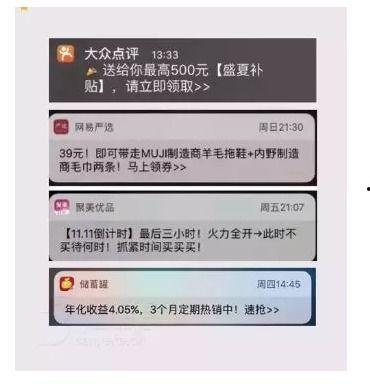 爆料新闻文案怎么写的啊,爆料新闻文案撰写技巧全解析 第2张 爆料新闻文案怎么写的啊,爆料新闻文案撰写技巧全解析 第2张
