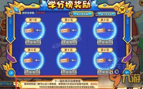 洛克最新爆料消息视频,揭秘视频背后的惊人真相 第1张 洛克最新爆料消息视频,揭秘视频背后的惊人真相 第1张