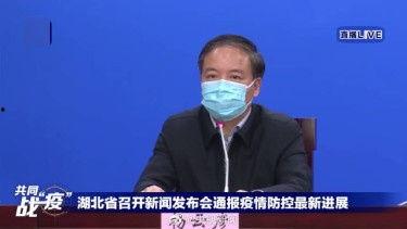 中央新闻爆料视频,最新爆料视频深度解析 第1张 中央新闻爆料视频,最新爆料视频深度解析 第1张