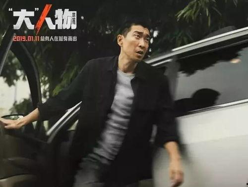 圈内人爆料王千源,圈内人独家爆料揭秘 第2张 圈内人爆料王千源,圈内人独家爆料揭秘 第2张