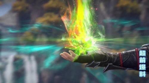 网友爆料萧炎建模视频在线观看,网友曝光,高清还原,带你领略玄幻世界的魅力 第1张 网友爆料萧炎建模视频在线观看,网友曝光,高清还原,带你领略玄幻世界的魅力 第1张