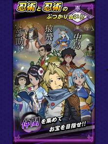 2022忍法帖最新爆料,揭秘忍界最新动态与神秘事件