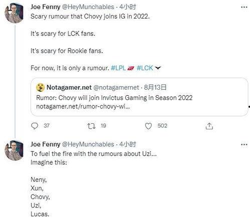 今日爆料 英文翻译,Today's Leaked News: A Glimpse into the Latest Scoop 第2张 今日爆料 英文翻译,Today's Leaked News: A Glimpse into the Latest Scoop 第2张