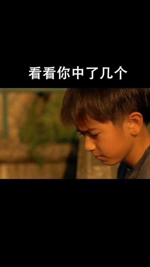 爸爸六在线观看,温情家庭故事,共度美好时光 第2张 爸爸六在线观看,温情家庭故事,共度美好时光 第2张