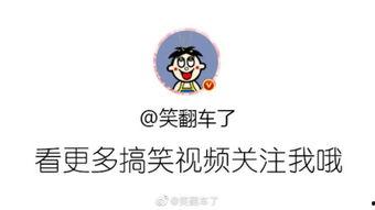 天水爆料最新消息新闻,聚焦重大新闻事件深度解析 第2张 天水爆料最新消息新闻,聚焦重大新闻事件深度解析 第2张